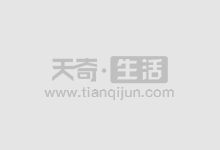 哈尔滨股票配资公司:助您投资获利,成就财富梦想